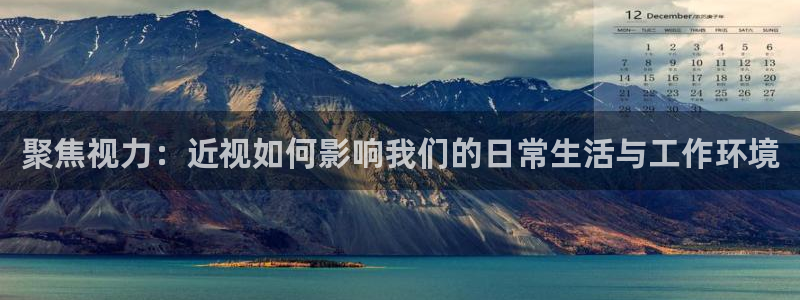 卧龙新款娱乐设备
