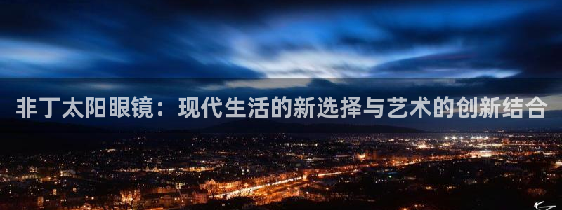 卧龙娱乐有限公司