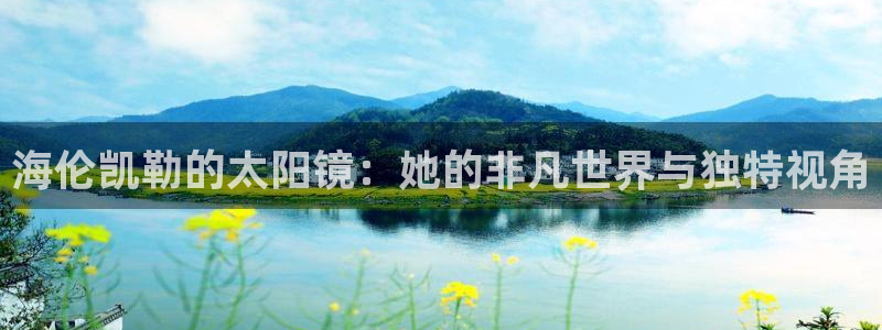 卧龙娱乐彩票app