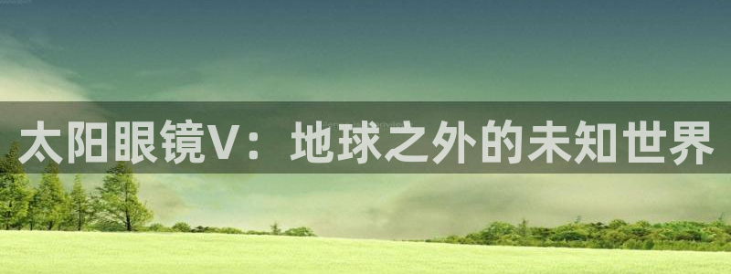 卧龙娱乐集团官网