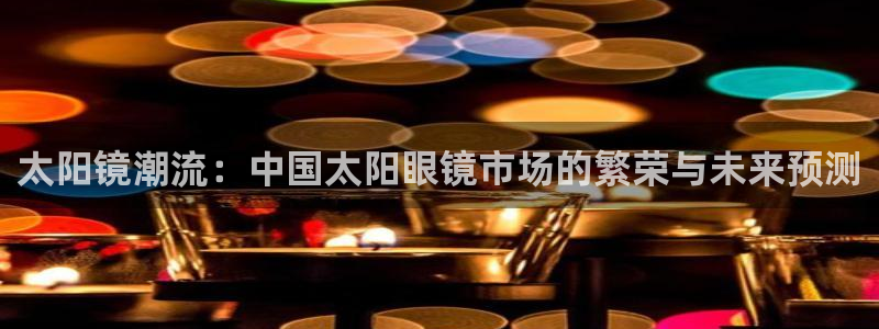 卧龙娱乐设备地址