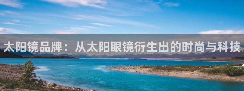 卧龙凤雏娱乐 小辣椒
