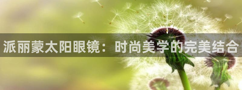 柏林娱乐- 0 卧龙