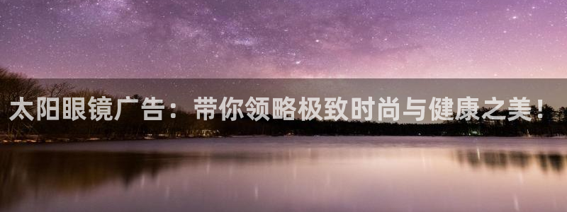 卧龙娱乐主管招聘