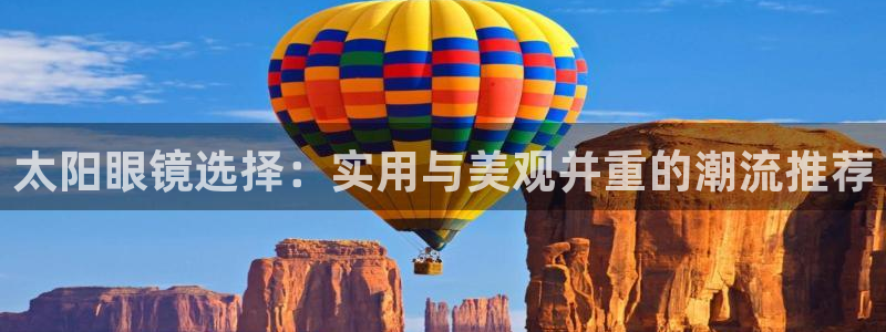 卧龙棋牌娱乐官网首页
