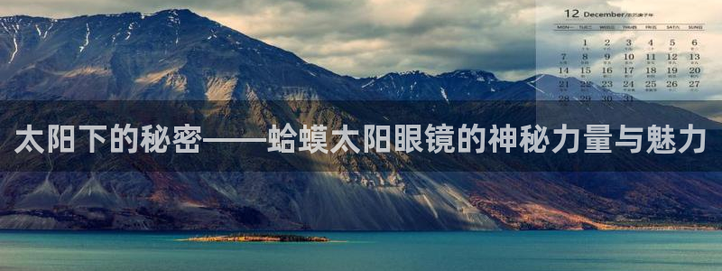 太和卧龙娱乐会所招聘