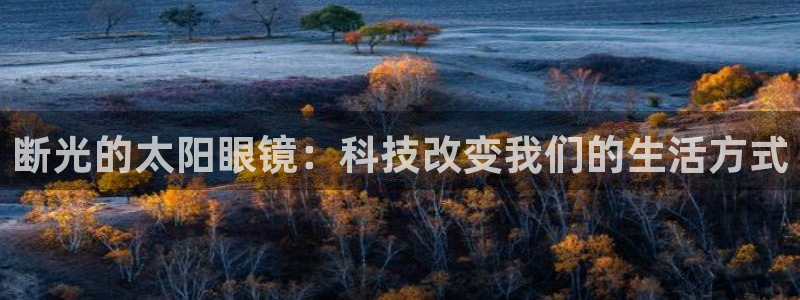 卧龙娱乐qv87555
