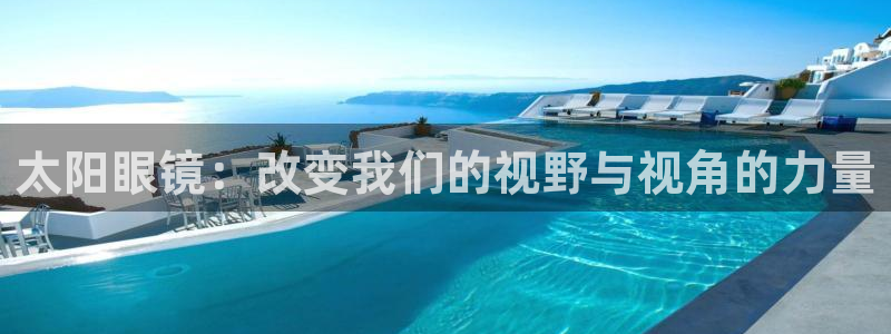 卧龙娱乐在线直播网站