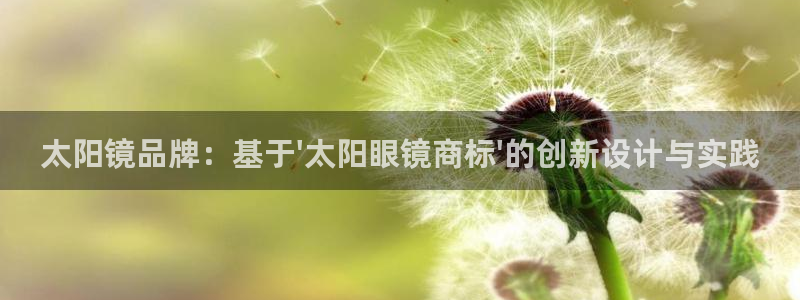 卧龙湾儿童娱乐项目价格