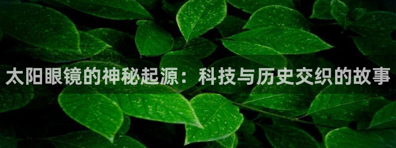 卧龙娱乐彩票app