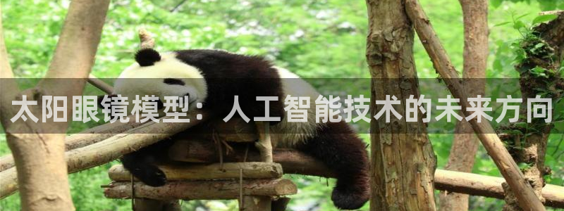 卧龙娱乐前7O667
