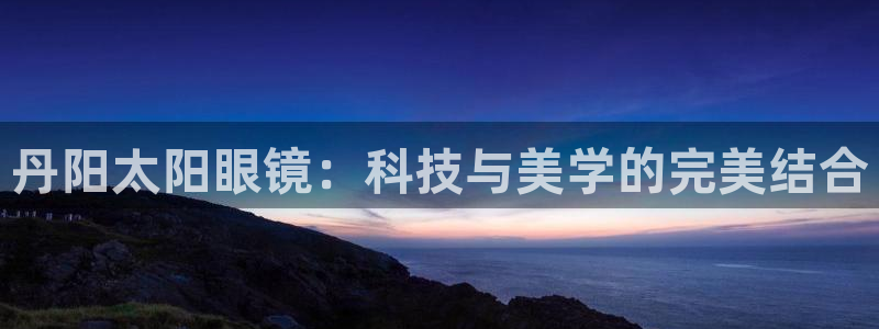 卧龙娱乐在线直播网页