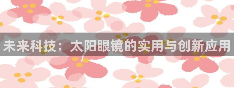 卧龙娱乐若七九九