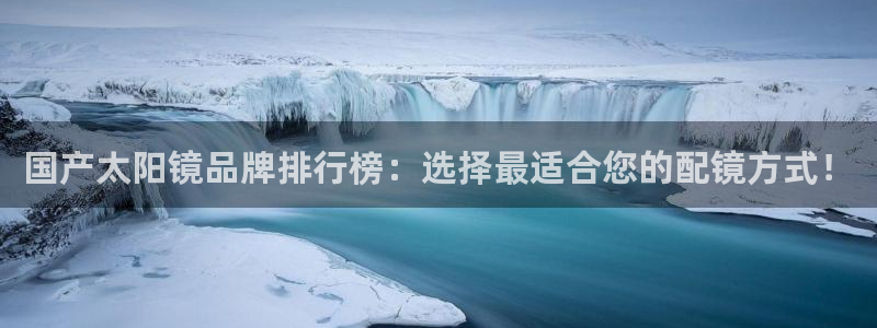 卧龙娱乐app下载苹果