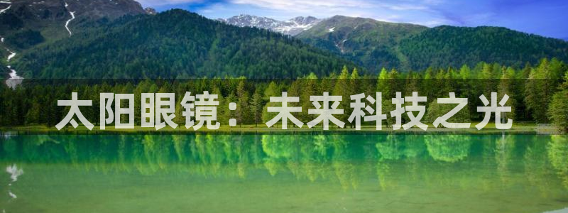 卧龙娱乐招商代理怎么样