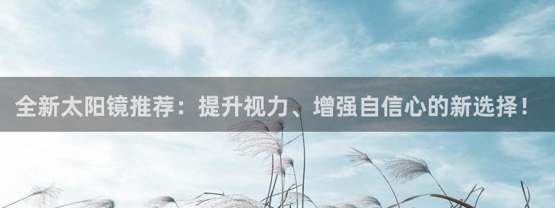 卧龙娱乐集团官网