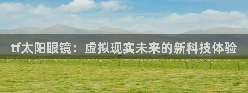 卧龙娱乐平台靠谱