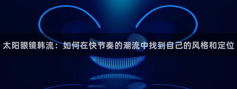 PT娱乐 扣卧龙60447