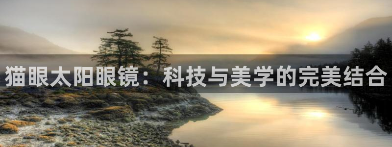 卧龙娱乐彩票中奖了吗