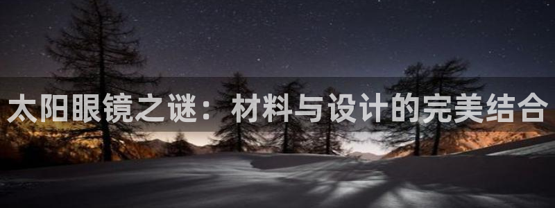 卧龙娱乐总代理电话