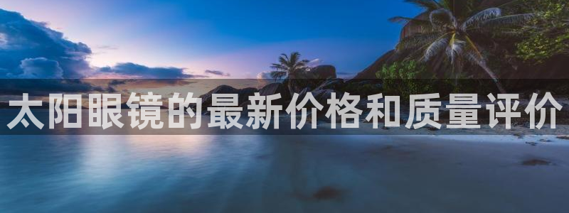 卧龙棋牌娱乐官网首页
