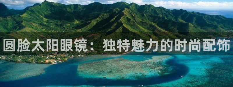 卧龙冲气娱乐设备