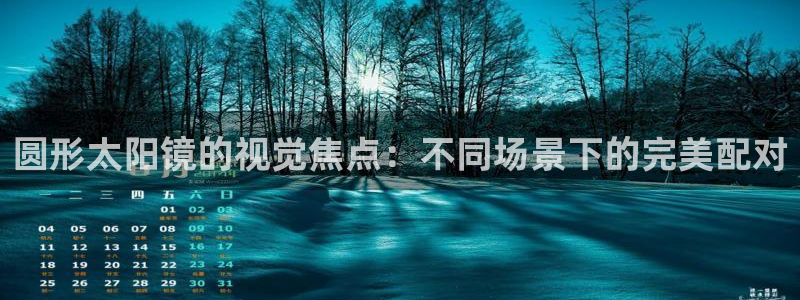 南阳卧龙水之梦娱乐会所