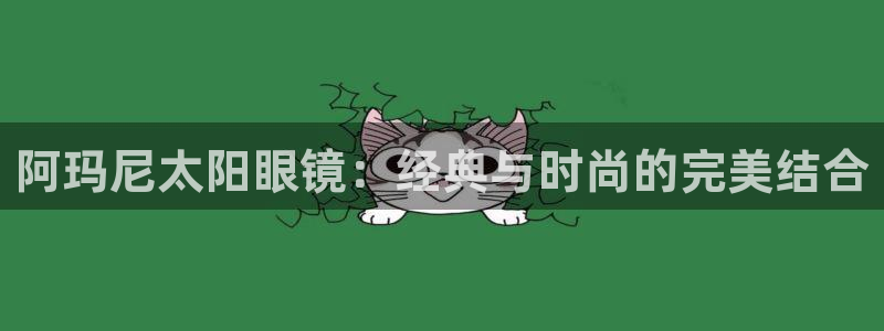 卧龙娱乐总代理电话
