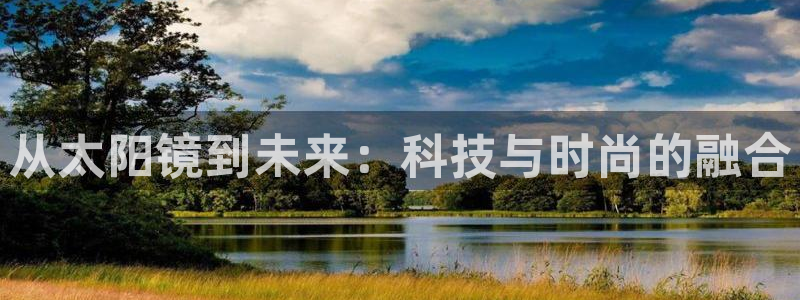 卧龙娱乐招商代理怎么样
