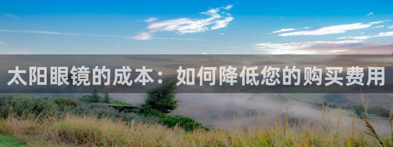 卧龙娱乐382223主管