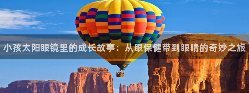 卧龙说娱乐