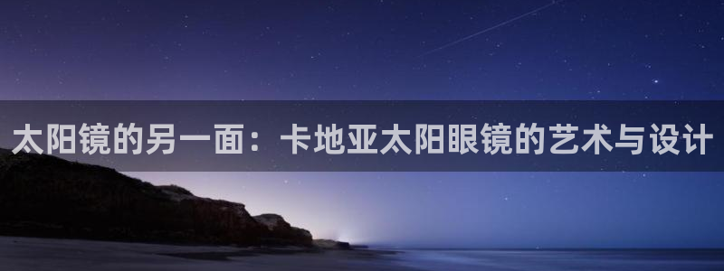 卧龙娱乐app彩票计划