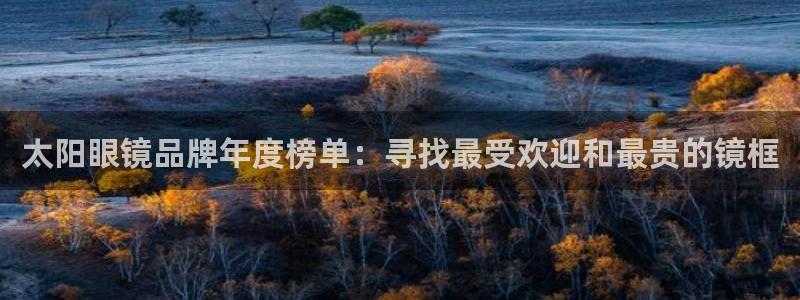 卧龙娱乐app下载