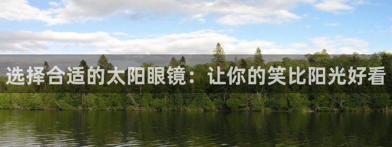 卧龙镇休闲娱乐
