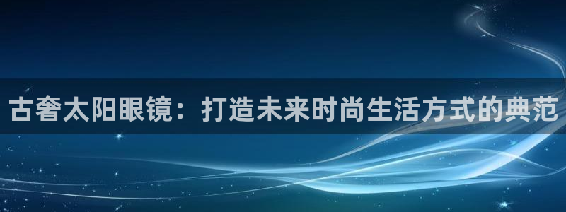 卧龙娱乐违法吗