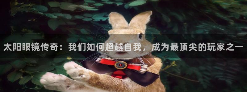 卧龙娱乐app下载安装