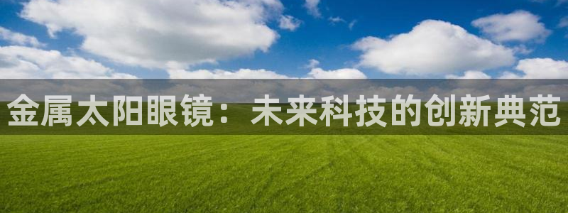 卧龙娱乐老板叫什么名子