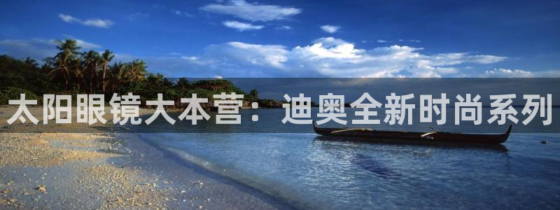 卧龙湾娱乐购票