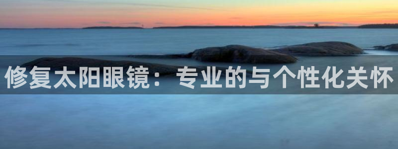 卧龙台球娱乐会所翔安