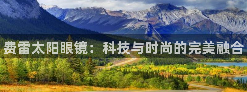 卧龙娱乐招商代理