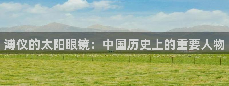 卧龙娱乐在线直播网