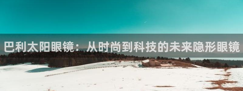 卧龙凤雏娱乐资讯