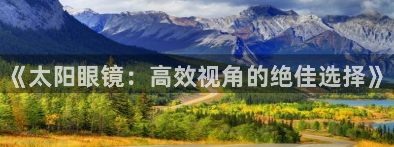 卧龙娱乐属于什么行业
