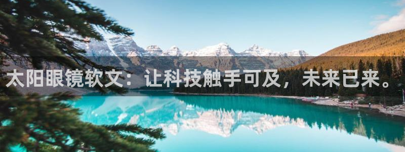 卧龙凤雏娱乐 小辣椒