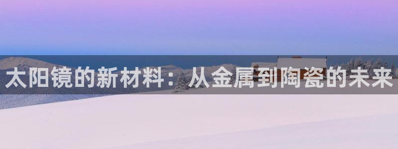 南阳卧龙区娱乐