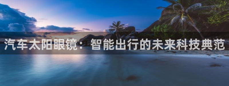 卧龙娱乐官网首页下载