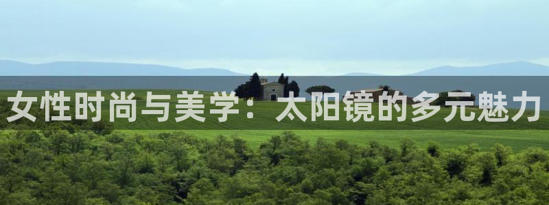 卧龙娱乐招商主管薪资
