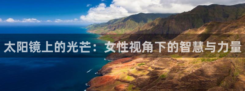 卧龙娱乐老板是谁呀图片