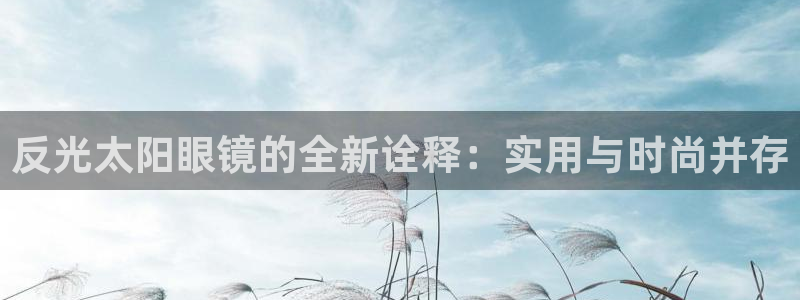 卧龙娱乐平台下载