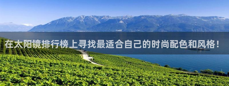 卧龙娱乐 找86555